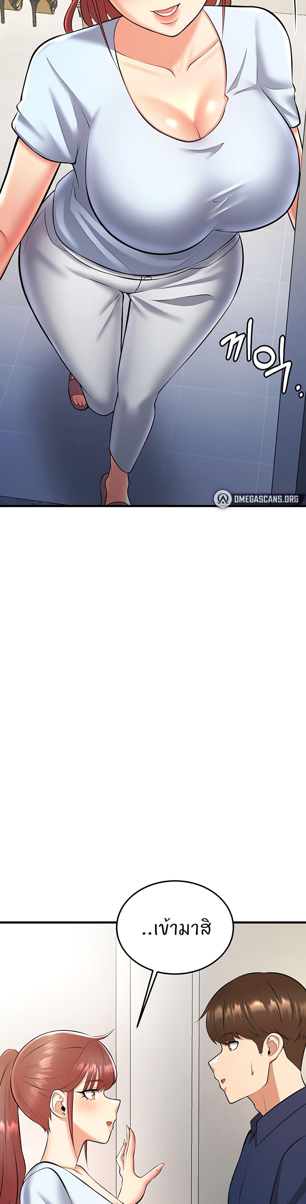 Doujin-Lc- อ่าน โดจิน มังฮวา เกาหลี ญี่ปุ่น จีน แปลไทย Sextertainment ตอนที่ 1 2 3 4 5 6 7 8 9 10 11 12 13 14 ฟรี ไม่มีโฆษณา อ่าน โดจิน Manhwa เกาหลี ญี่ปุ่น จีน เรามีครบ คัดมาให้เน้นๆ โดจิน 18+ รับประกันความฟินโดย  Doujin Lc