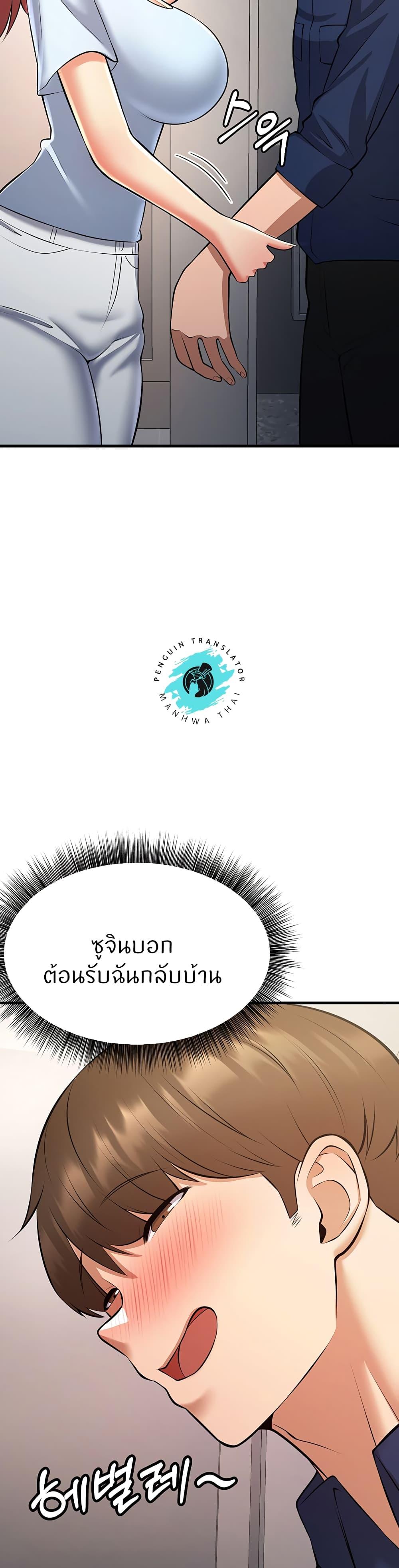 Doujin-Lc- อ่าน โดจิน มังฮวา เกาหลี ญี่ปุ่น จีน แปลไทย Sextertainment ตอนที่ 1 2 3 4 5 6 7 8 9 10 11 12 13 14 ฟรี ไม่มีโฆษณา อ่าน โดจิน Manhwa เกาหลี ญี่ปุ่น จีน เรามีครบ คัดมาให้เน้นๆ โดจิน 18+ รับประกันความฟินโดย  Doujin Lc