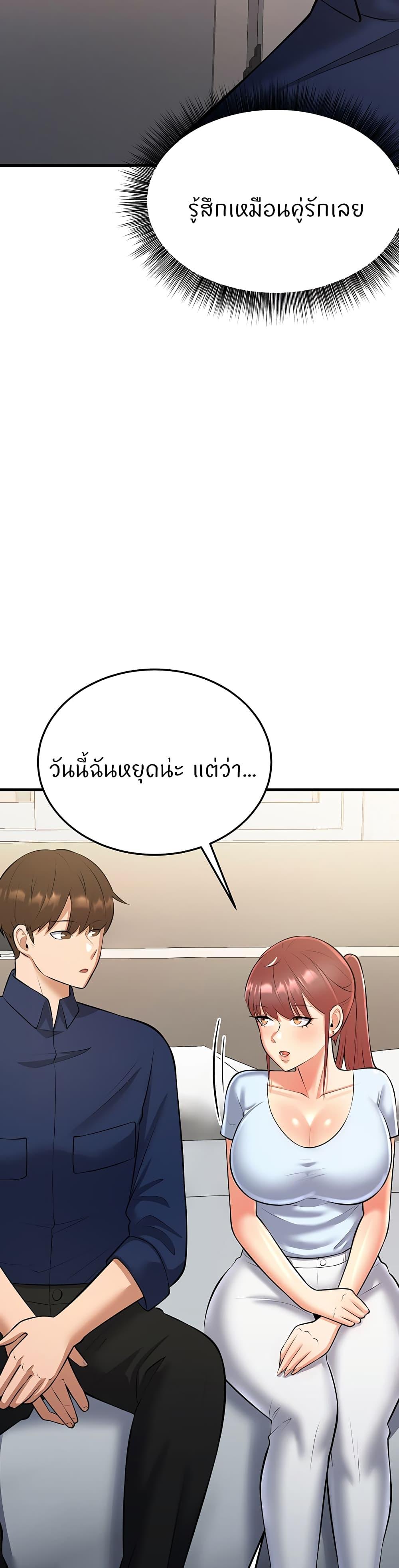 Doujin-Lc- อ่าน โดจิน มังฮวา เกาหลี ญี่ปุ่น จีน แปลไทย Sextertainment ตอนที่ 1 2 3 4 5 6 7 8 9 10 11 12 13 14 ฟรี ไม่มีโฆษณา อ่าน โดจิน Manhwa เกาหลี ญี่ปุ่น จีน เรามีครบ คัดมาให้เน้นๆ โดจิน 18+ รับประกันความฟินโดย  Doujin Lc
