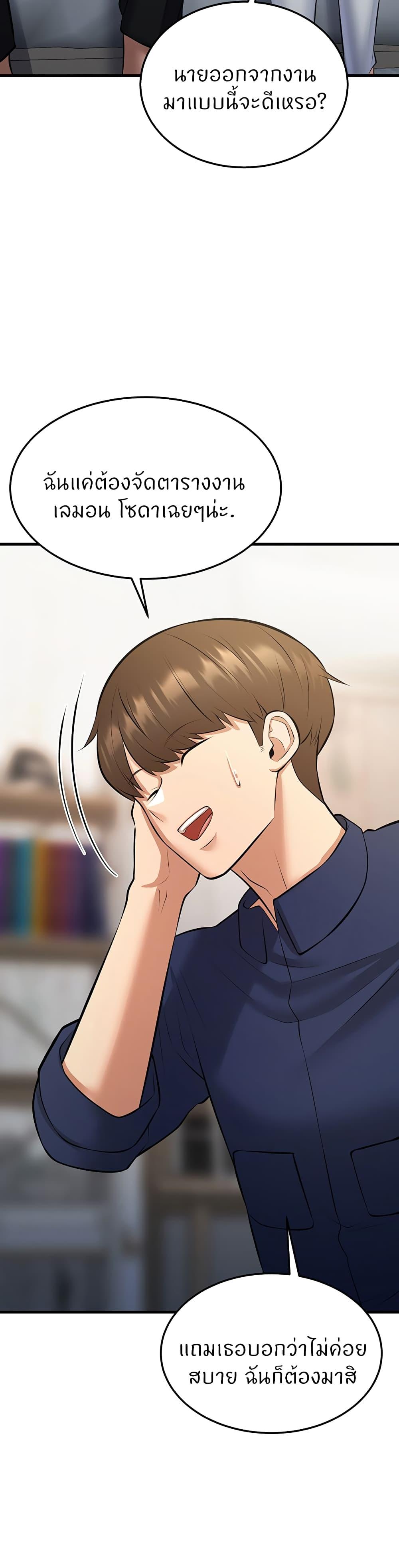 Doujin-Lc- อ่าน โดจิน มังฮวา เกาหลี ญี่ปุ่น จีน แปลไทย Sextertainment ตอนที่ 1 2 3 4 5 6 7 8 9 10 11 12 13 14 ฟรี ไม่มีโฆษณา อ่าน โดจิน Manhwa เกาหลี ญี่ปุ่น จีน เรามีครบ คัดมาให้เน้นๆ โดจิน 18+ รับประกันความฟินโดย  Doujin Lc