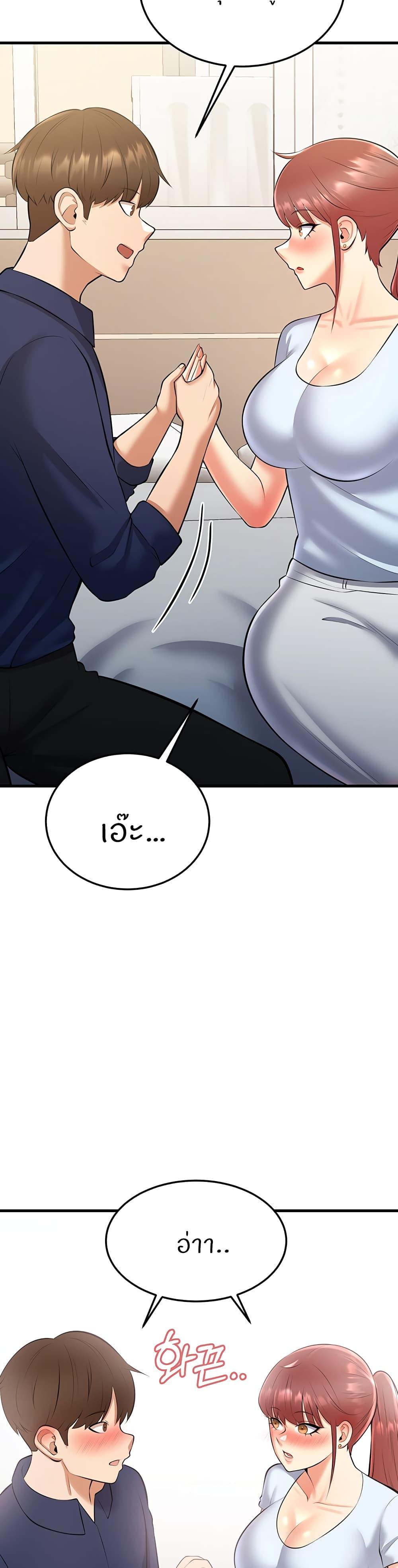Doujin-Lc- อ่าน โดจิน มังฮวา เกาหลี ญี่ปุ่น จีน แปลไทย Sextertainment ตอนที่ 1 2 3 4 5 6 7 8 9 10 11 12 13 14 ฟรี ไม่มีโฆษณา อ่าน โดจิน Manhwa เกาหลี ญี่ปุ่น จีน เรามีครบ คัดมาให้เน้นๆ โดจิน 18+ รับประกันความฟินโดย  Doujin Lc