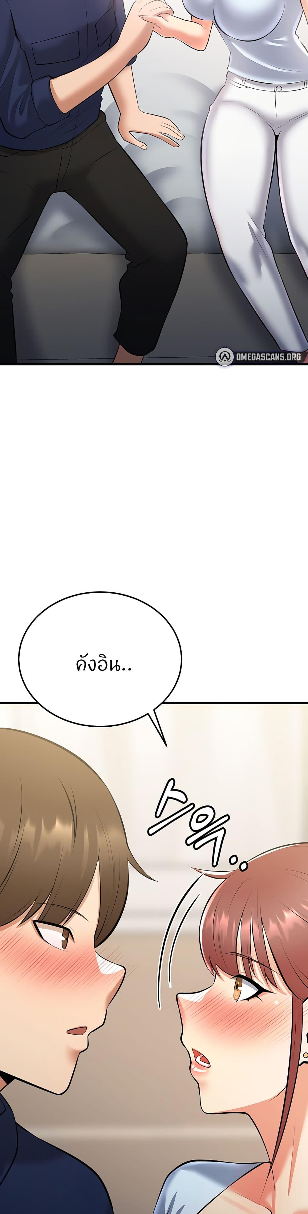 Doujin-Lc- อ่าน โดจิน มังฮวา เกาหลี ญี่ปุ่น จีน แปลไทย Sextertainment ตอนที่ 1 2 3 4 5 6 7 8 9 10 11 12 13 14 ฟรี ไม่มีโฆษณา อ่าน โดจิน Manhwa เกาหลี ญี่ปุ่น จีน เรามีครบ คัดมาให้เน้นๆ โดจิน 18+ รับประกันความฟินโดย  Doujin Lc