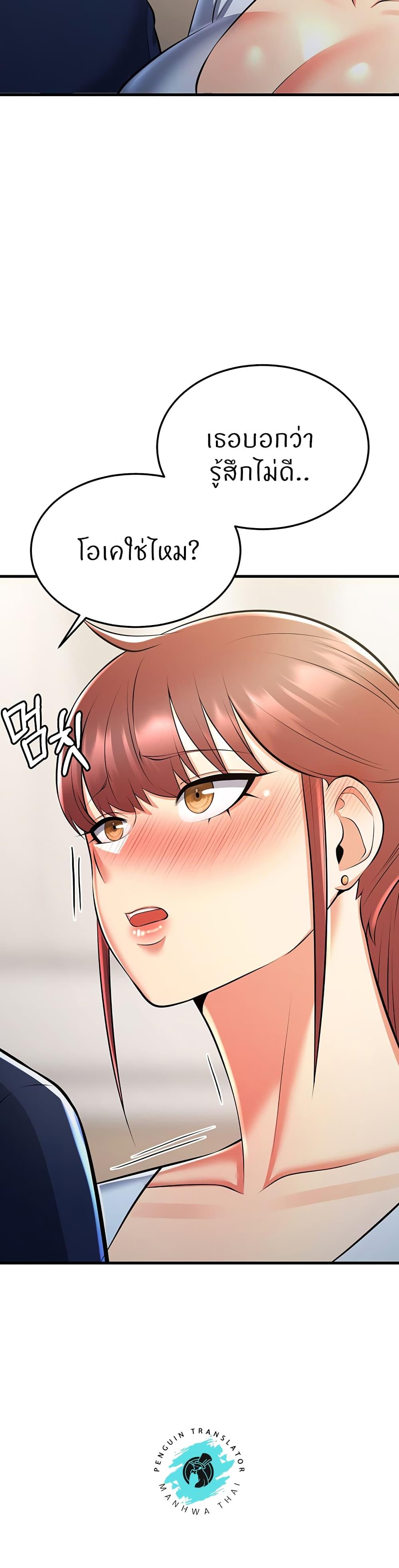 Doujin-Lc- อ่าน โดจิน มังฮวา เกาหลี ญี่ปุ่น จีน แปลไทย Sextertainment ตอนที่ 1 2 3 4 5 6 7 8 9 10 11 12 13 14 ฟรี ไม่มีโฆษณา อ่าน โดจิน Manhwa เกาหลี ญี่ปุ่น จีน เรามีครบ คัดมาให้เน้นๆ โดจิน 18+ รับประกันความฟินโดย  Doujin Lc