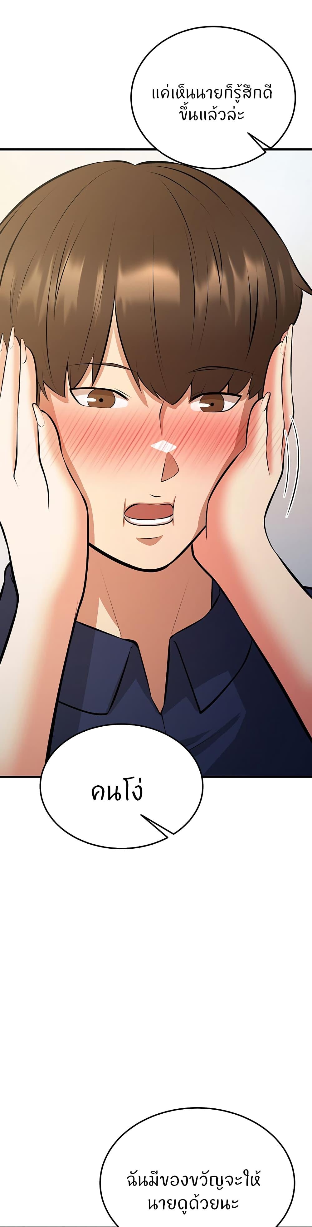 Doujin-Lc- อ่าน โดจิน มังฮวา เกาหลี ญี่ปุ่น จีน แปลไทย Sextertainment ตอนที่ 1 2 3 4 5 6 7 8 9 10 11 12 13 14 ฟรี ไม่มีโฆษณา อ่าน โดจิน Manhwa เกาหลี ญี่ปุ่น จีน เรามีครบ คัดมาให้เน้นๆ โดจิน 18+ รับประกันความฟินโดย  Doujin Lc