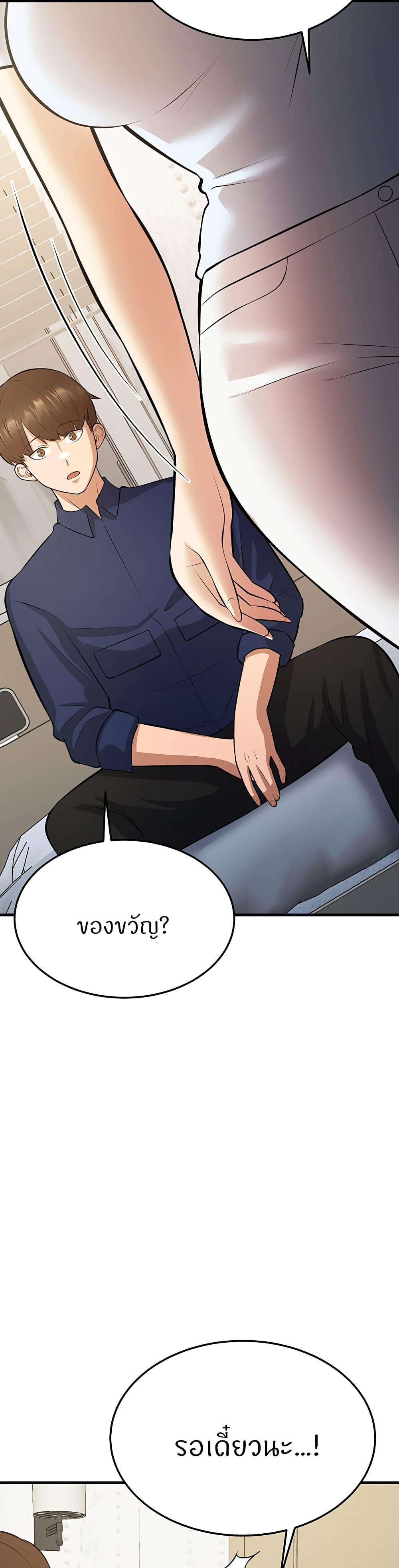 Doujin-Lc- อ่าน โดจิน มังฮวา เกาหลี ญี่ปุ่น จีน แปลไทย Sextertainment ตอนที่ 1 2 3 4 5 6 7 8 9 10 11 12 13 14 ฟรี ไม่มีโฆษณา อ่าน โดจิน Manhwa เกาหลี ญี่ปุ่น จีน เรามีครบ คัดมาให้เน้นๆ โดจิน 18+ รับประกันความฟินโดย  Doujin Lc