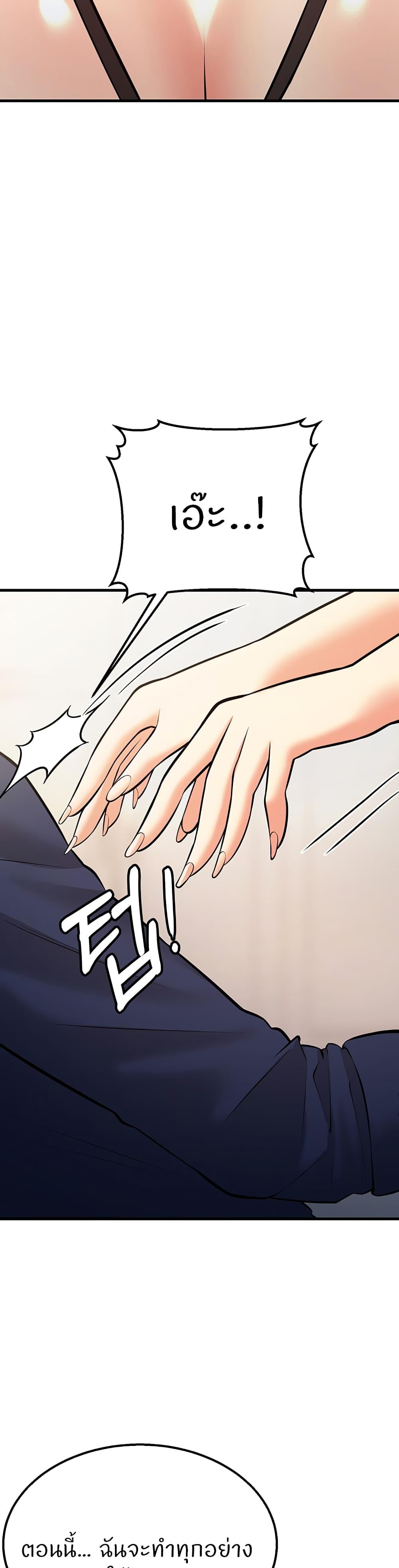 Doujin-Lc- อ่าน โดจิน มังฮวา เกาหลี ญี่ปุ่น จีน แปลไทย Sextertainment ตอนที่ 1 2 3 4 5 6 7 8 9 10 11 12 13 14 ฟรี ไม่มีโฆษณา อ่าน โดจิน Manhwa เกาหลี ญี่ปุ่น จีน เรามีครบ คัดมาให้เน้นๆ โดจิน 18+ รับประกันความฟินโดย  Doujin Lc