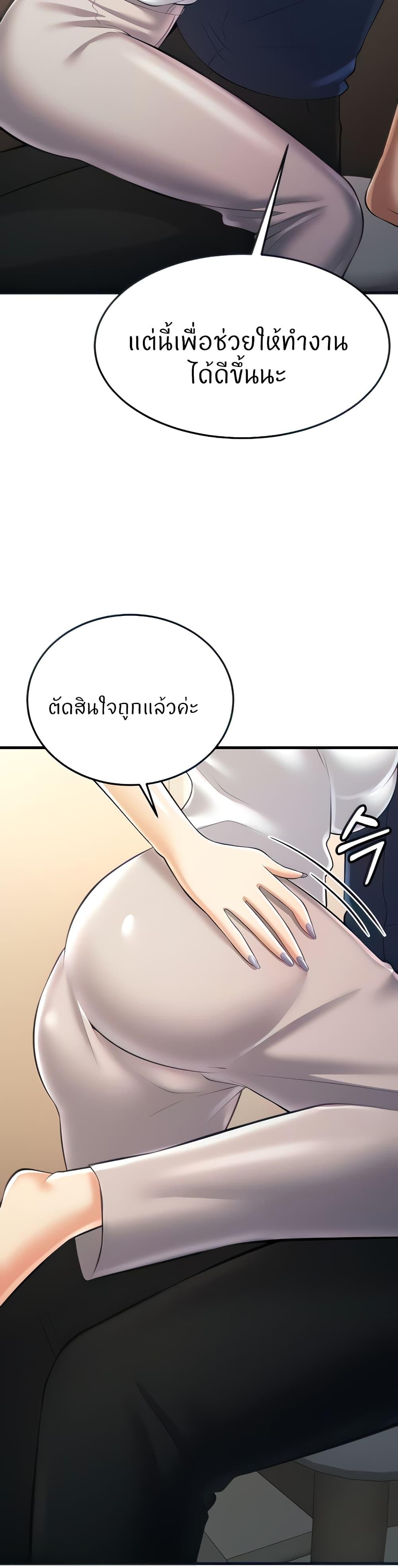 Doujin-Lc- อ่าน โดจิน มังฮวา เกาหลี ญี่ปุ่น จีน แปลไทย Sextertainment ตอนที่ 1 2 3 4 5 6 7 8 9 10 11 12 13 14 ฟรี ไม่มีโฆษณา อ่าน โดจิน Manhwa เกาหลี ญี่ปุ่น จีน เรามีครบ คัดมาให้เน้นๆ โดจิน 18+ รับประกันความฟินโดย  Doujin Lc