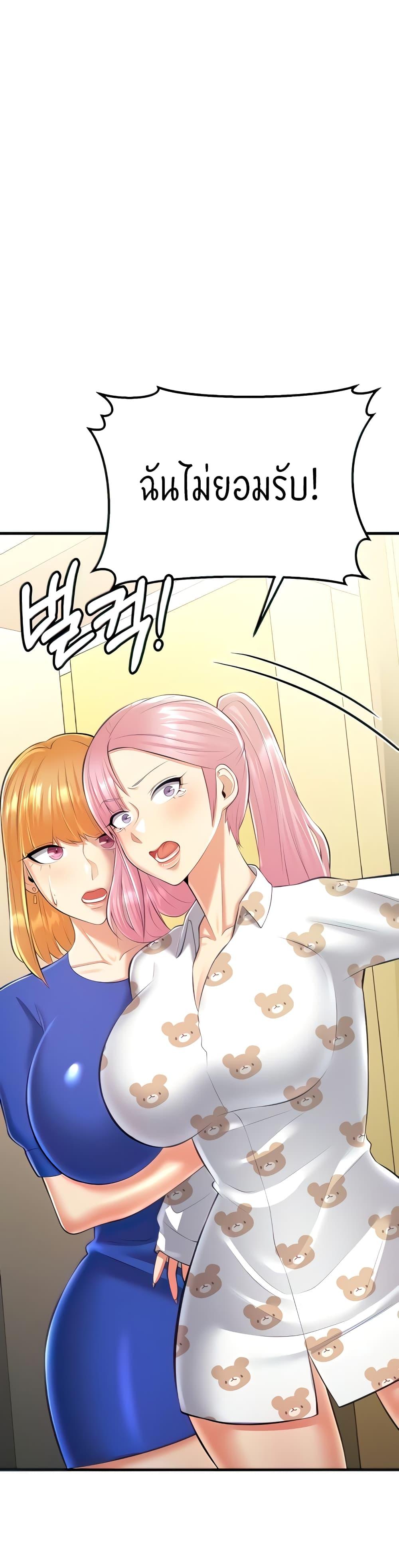 Doujin-Lc- อ่าน โดจิน มังฮวา เกาหลี ญี่ปุ่น จีน แปลไทย Sextertainment ตอนที่ 1 2 3 4 5 6 7 8 9 10 11 12 13 14 ฟรี ไม่มีโฆษณา อ่าน โดจิน Manhwa เกาหลี ญี่ปุ่น จีน เรามีครบ คัดมาให้เน้นๆ โดจิน 18+ รับประกันความฟินโดย  Doujin Lc