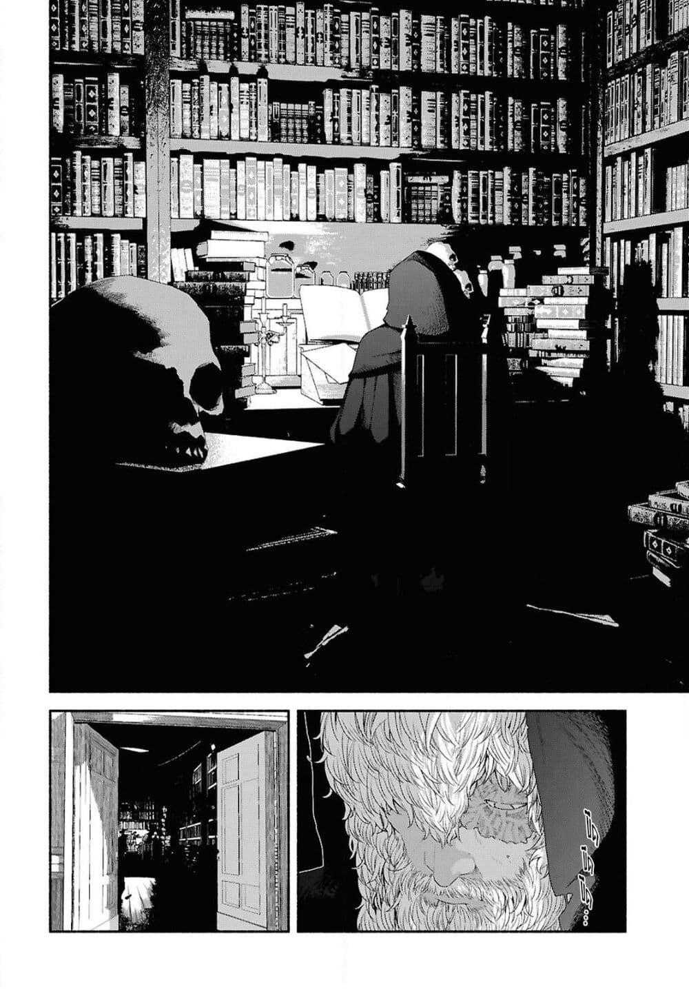 Manga-lc-com อ่านมังงะ อ่านการ์ตูน ออนไลน์ ฟรี Shiryou Majutsu no Yougisha ตอนที่ 1 2 3 4 5 6 7 8 9 10 11 12 13 14 ฟรี ไม่มีโฆษณา Manga-lc - อ่าน มังงะ อ่าน การ์ตูน ออนไลน์ อ่านมังงะ ฟรี