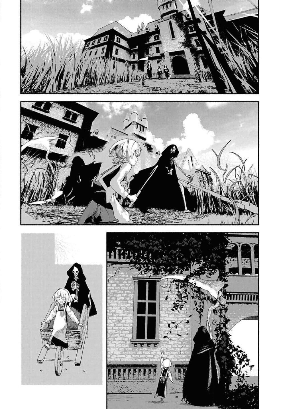 Manga-lc-com อ่านมังงะ อ่านการ์ตูน ออนไลน์ ฟรี Shiryou Majutsu no Yougisha ตอนที่ 1 2 3 4 5 6 7 8 9 10 11 12 13 14 ฟรี ไม่มีโฆษณา Manga-lc - อ่าน มังงะ อ่าน การ์ตูน ออนไลน์ อ่านมังงะ ฟรี