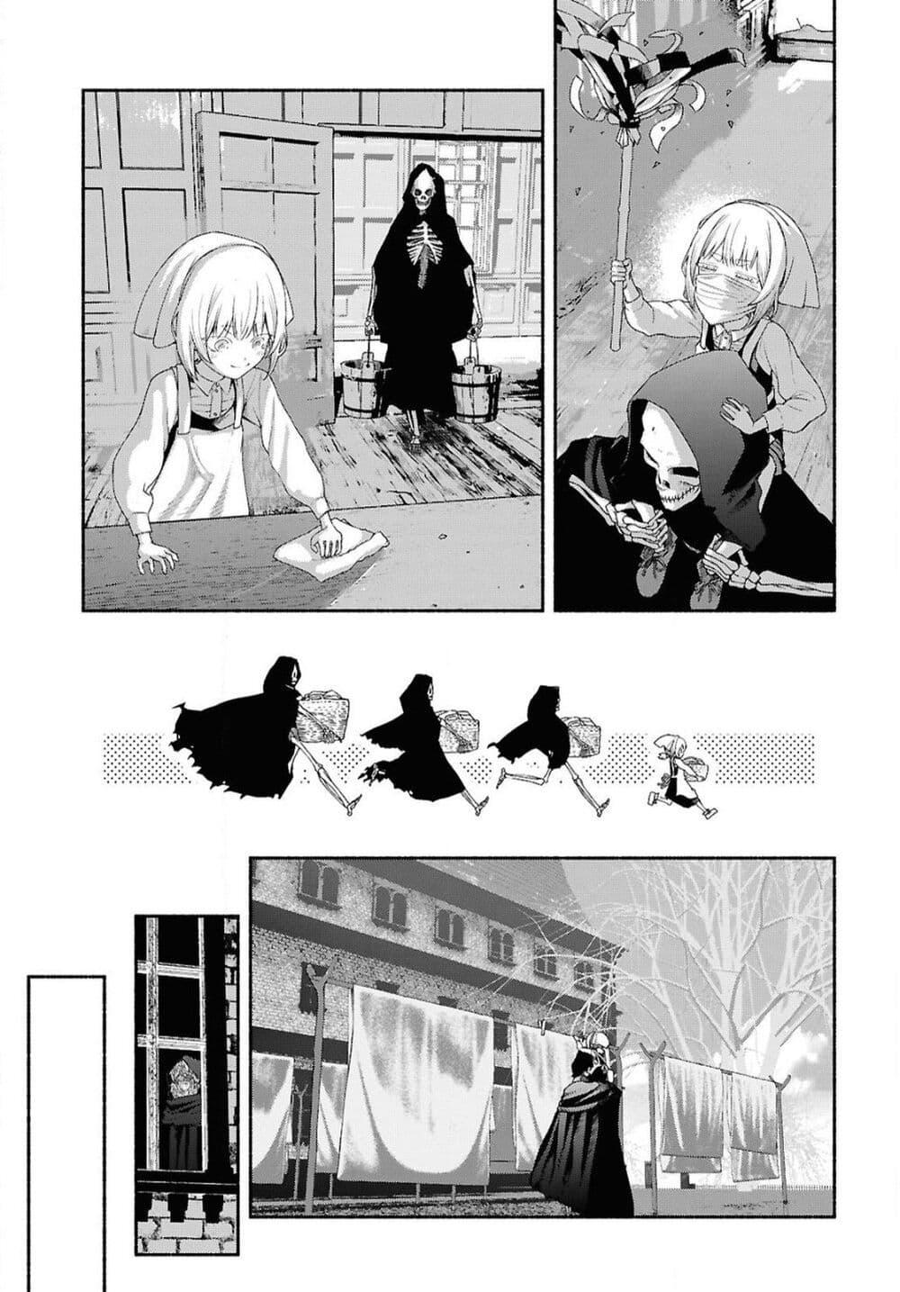 Manga-lc-com อ่านมังงะ อ่านการ์ตูน ออนไลน์ ฟรี Shiryou Majutsu no Yougisha ตอนที่ 1 2 3 4 5 6 7 8 9 10 11 12 13 14 ฟรี ไม่มีโฆษณา Manga-lc - อ่าน มังงะ อ่าน การ์ตูน ออนไลน์ อ่านมังงะ ฟรี