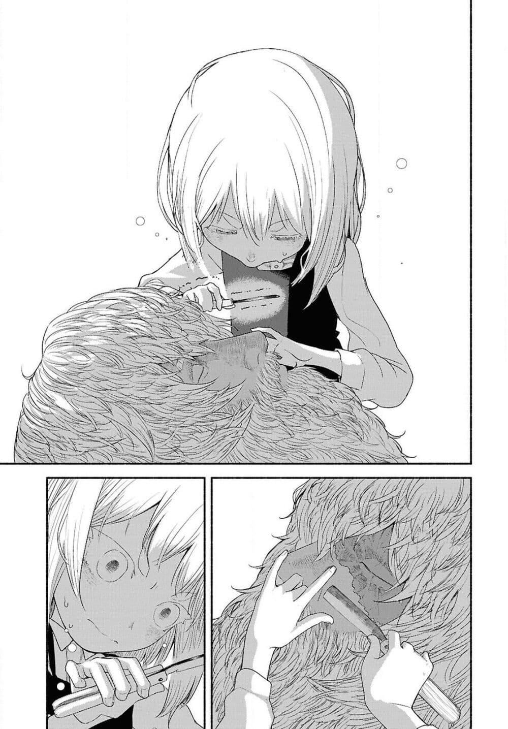 Manga-lc-com อ่านมังงะ อ่านการ์ตูน ออนไลน์ ฟรี Shiryou Majutsu no Yougisha ตอนที่ 1 2 3 4 5 6 7 8 9 10 11 12 13 14 ฟรี ไม่มีโฆษณา Manga-lc - อ่าน มังงะ อ่าน การ์ตูน ออนไลน์ อ่านมังงะ ฟรี