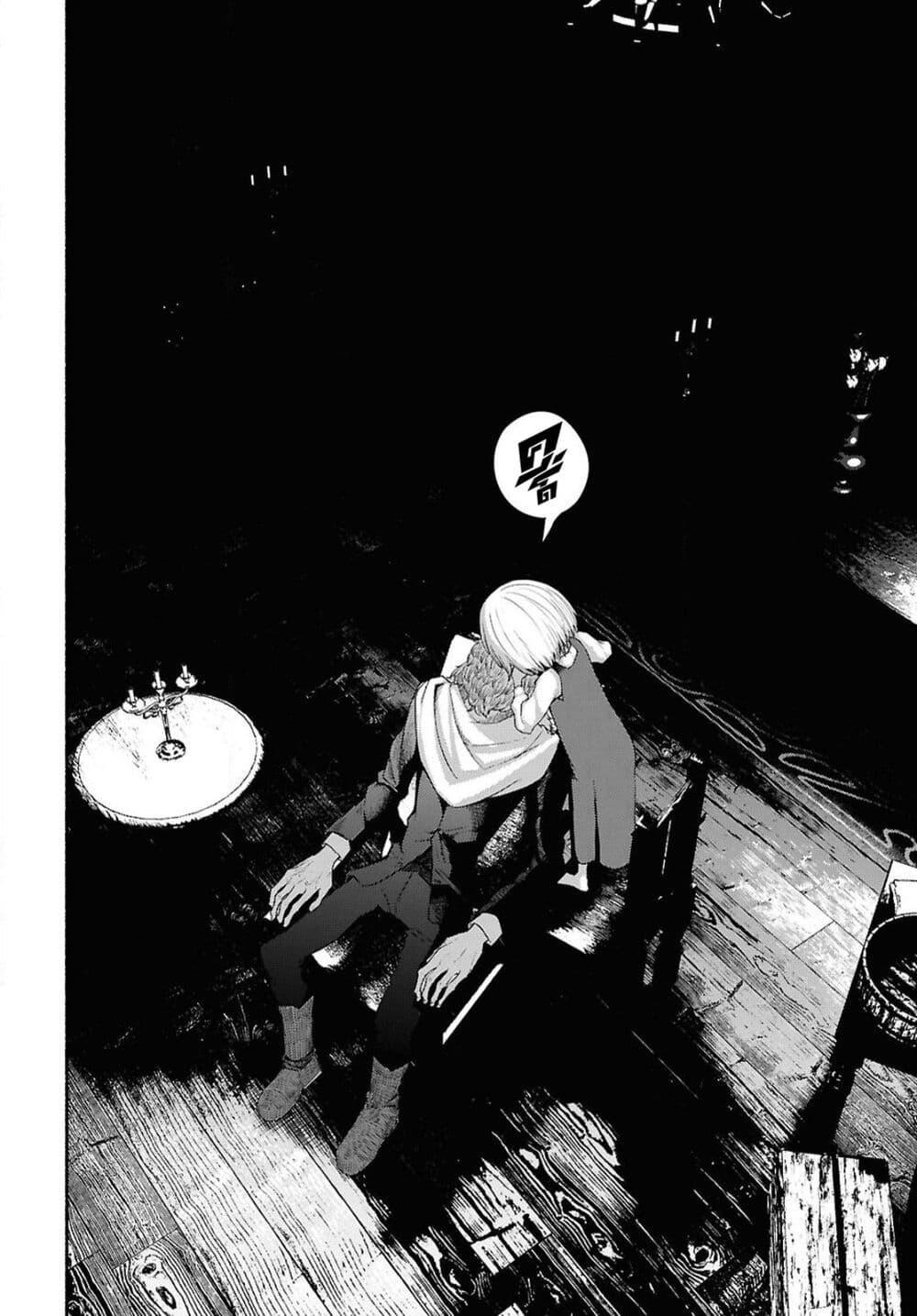Manga-lc-com อ่านมังงะ อ่านการ์ตูน ออนไลน์ ฟรี Shiryou Majutsu no Yougisha ตอนที่ 1 2 3 4 5 6 7 8 9 10 11 12 13 14 ฟรี ไม่มีโฆษณา Manga-lc - อ่าน มังงะ อ่าน การ์ตูน ออนไลน์ อ่านมังงะ ฟรี