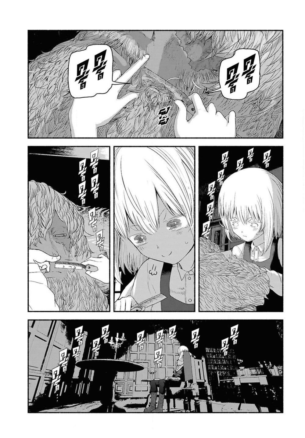 Manga-lc-com อ่านมังงะ อ่านการ์ตูน ออนไลน์ ฟรี Shiryou Majutsu no Yougisha ตอนที่ 1 2 3 4 5 6 7 8 9 10 11 12 13 14 ฟรี ไม่มีโฆษณา Manga-lc - อ่าน มังงะ อ่าน การ์ตูน ออนไลน์ อ่านมังงะ ฟรี