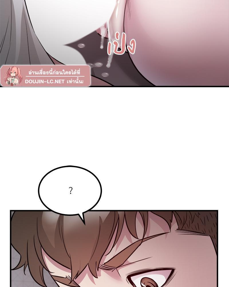 Doujin-Lc- อ่าน โดจิน มังฮวา เกาหลี ญี่ปุ่น จีน แปลไทย Taxi ตอนที่ 1 2 3 4 5 6 7 8 9 10 11 12 13 14 ฟรี ไม่มีโฆษณา อ่าน โดจิน Manhwa เกาหลี ญี่ปุ่น จีน เรามีครบ คัดมาให้เน้นๆ โดจิน 18+ รับประกันความฟินโดย  Doujin Lc