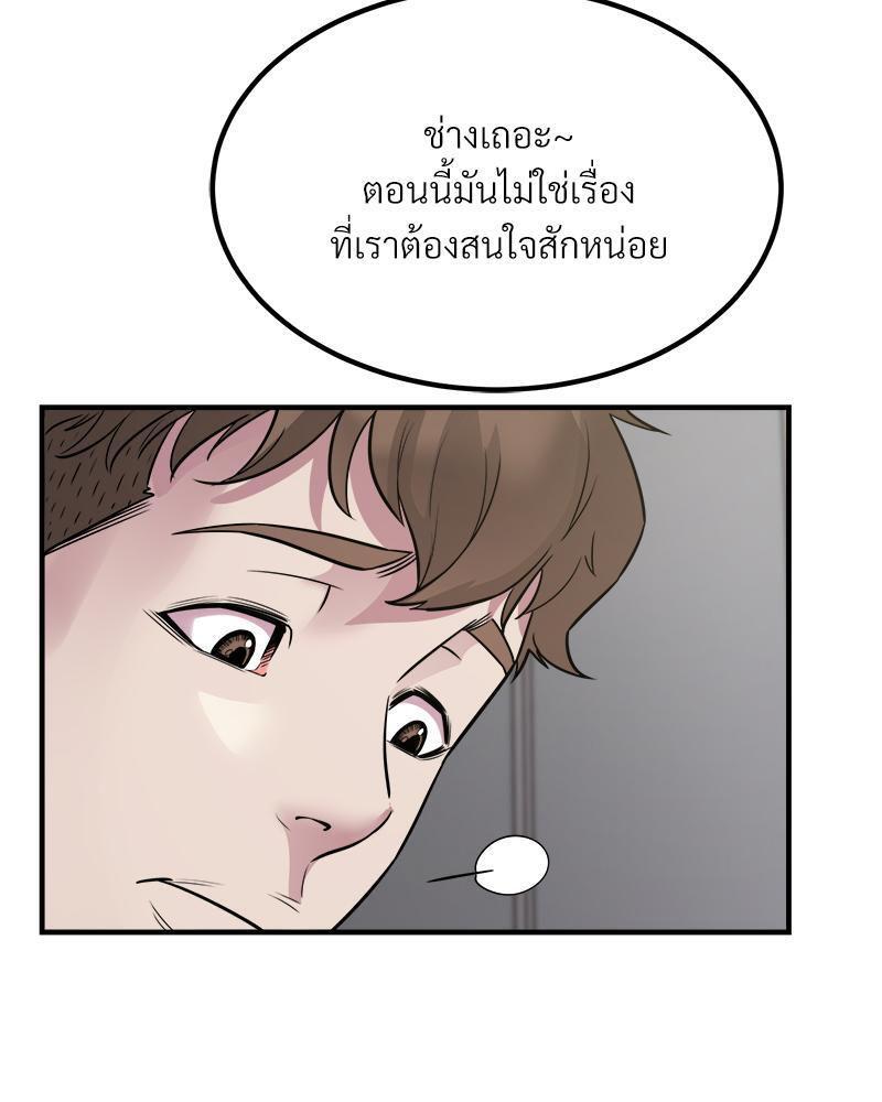 Doujin-Lc- อ่าน โดจิน มังฮวา เกาหลี ญี่ปุ่น จีน แปลไทย Taxi ตอนที่ 1 2 3 4 5 6 7 8 9 10 11 12 13 14 ฟรี ไม่มีโฆษณา อ่าน โดจิน Manhwa เกาหลี ญี่ปุ่น จีน เรามีครบ คัดมาให้เน้นๆ โดจิน 18+ รับประกันความฟินโดย  Doujin Lc