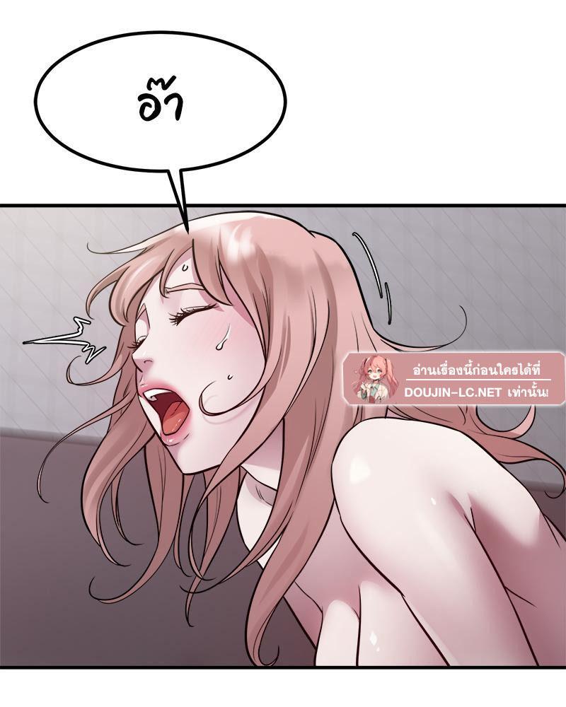 Doujin-Lc- อ่าน โดจิน มังฮวา เกาหลี ญี่ปุ่น จีน แปลไทย Taxi ตอนที่ 1 2 3 4 5 6 7 8 9 10 11 12 13 14 ฟรี ไม่มีโฆษณา อ่าน โดจิน Manhwa เกาหลี ญี่ปุ่น จีน เรามีครบ คัดมาให้เน้นๆ โดจิน 18+ รับประกันความฟินโดย  Doujin Lc