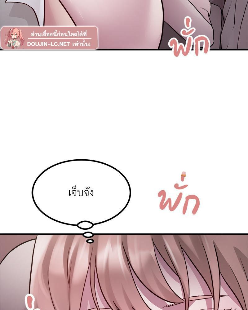 Doujin-Lc- อ่าน โดจิน มังฮวา เกาหลี ญี่ปุ่น จีน แปลไทย Taxi ตอนที่ 1 2 3 4 5 6 7 8 9 10 11 12 13 14 ฟรี ไม่มีโฆษณา อ่าน โดจิน Manhwa เกาหลี ญี่ปุ่น จีน เรามีครบ คัดมาให้เน้นๆ โดจิน 18+ รับประกันความฟินโดย  Doujin Lc