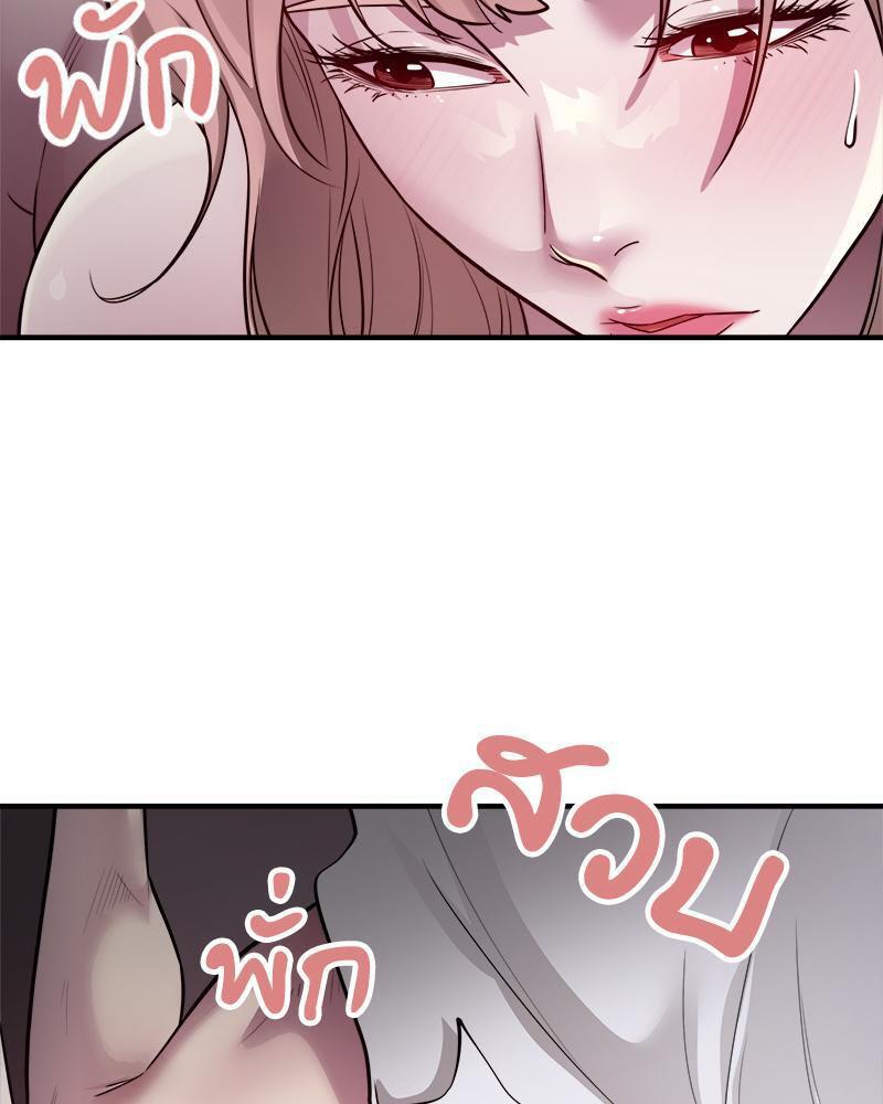 Doujin-Lc- อ่าน โดจิน มังฮวา เกาหลี ญี่ปุ่น จีน แปลไทย Taxi ตอนที่ 1 2 3 4 5 6 7 8 9 10 11 12 13 14 ฟรี ไม่มีโฆษณา อ่าน โดจิน Manhwa เกาหลี ญี่ปุ่น จีน เรามีครบ คัดมาให้เน้นๆ โดจิน 18+ รับประกันความฟินโดย  Doujin Lc