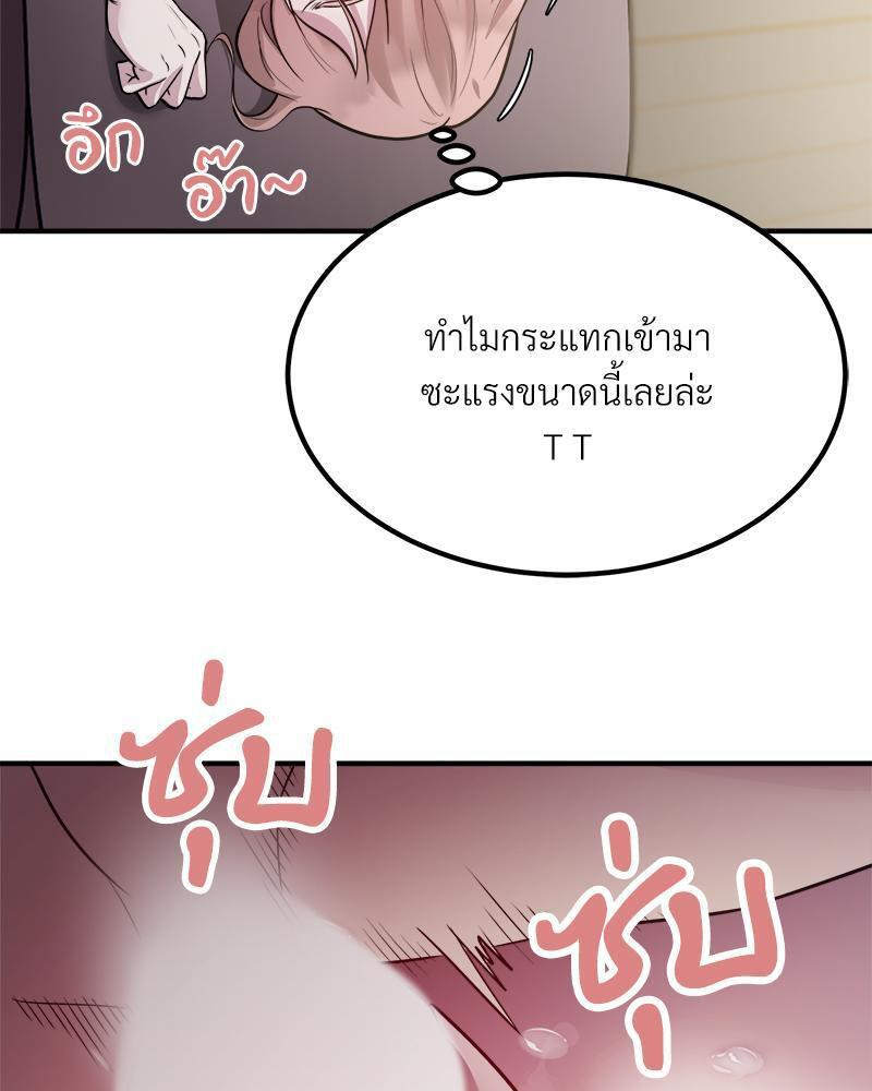 Doujin-Lc- อ่าน โดจิน มังฮวา เกาหลี ญี่ปุ่น จีน แปลไทย Taxi ตอนที่ 1 2 3 4 5 6 7 8 9 10 11 12 13 14 ฟรี ไม่มีโฆษณา อ่าน โดจิน Manhwa เกาหลี ญี่ปุ่น จีน เรามีครบ คัดมาให้เน้นๆ โดจิน 18+ รับประกันความฟินโดย  Doujin Lc
