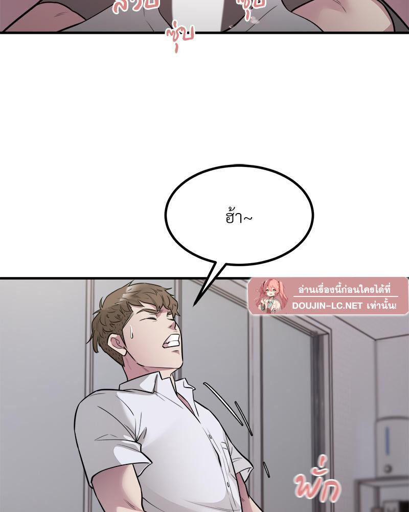 Doujin-Lc- อ่าน โดจิน มังฮวา เกาหลี ญี่ปุ่น จีน แปลไทย Taxi ตอนที่ 1 2 3 4 5 6 7 8 9 10 11 12 13 14 ฟรี ไม่มีโฆษณา อ่าน โดจิน Manhwa เกาหลี ญี่ปุ่น จีน เรามีครบ คัดมาให้เน้นๆ โดจิน 18+ รับประกันความฟินโดย  Doujin Lc