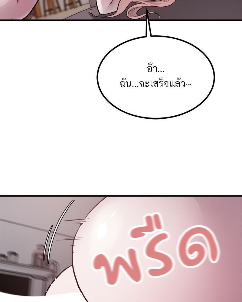 Doujin-Lc- อ่าน โดจิน มังฮวา เกาหลี ญี่ปุ่น จีน แปลไทย Taxi ตอนที่ 1 2 3 4 5 6 7 8 9 10 11 12 13 14 ฟรี ไม่มีโฆษณา อ่าน โดจิน Manhwa เกาหลี ญี่ปุ่น จีน เรามีครบ คัดมาให้เน้นๆ โดจิน 18+ รับประกันความฟินโดย  Doujin Lc