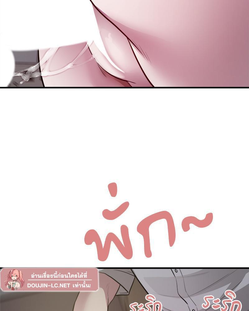 Doujin-Lc- อ่าน โดจิน มังฮวา เกาหลี ญี่ปุ่น จีน แปลไทย Taxi ตอนที่ 1 2 3 4 5 6 7 8 9 10 11 12 13 14 ฟรี ไม่มีโฆษณา อ่าน โดจิน Manhwa เกาหลี ญี่ปุ่น จีน เรามีครบ คัดมาให้เน้นๆ โดจิน 18+ รับประกันความฟินโดย  Doujin Lc
