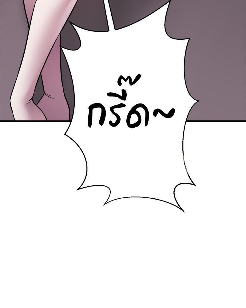 Doujin-Lc- อ่าน โดจิน มังฮวา เกาหลี ญี่ปุ่น จีน แปลไทย Taxi ตอนที่ 1 2 3 4 5 6 7 8 9 10 11 12 13 14 ฟรี ไม่มีโฆษณา อ่าน โดจิน Manhwa เกาหลี ญี่ปุ่น จีน เรามีครบ คัดมาให้เน้นๆ โดจิน 18+ รับประกันความฟินโดย  Doujin Lc
