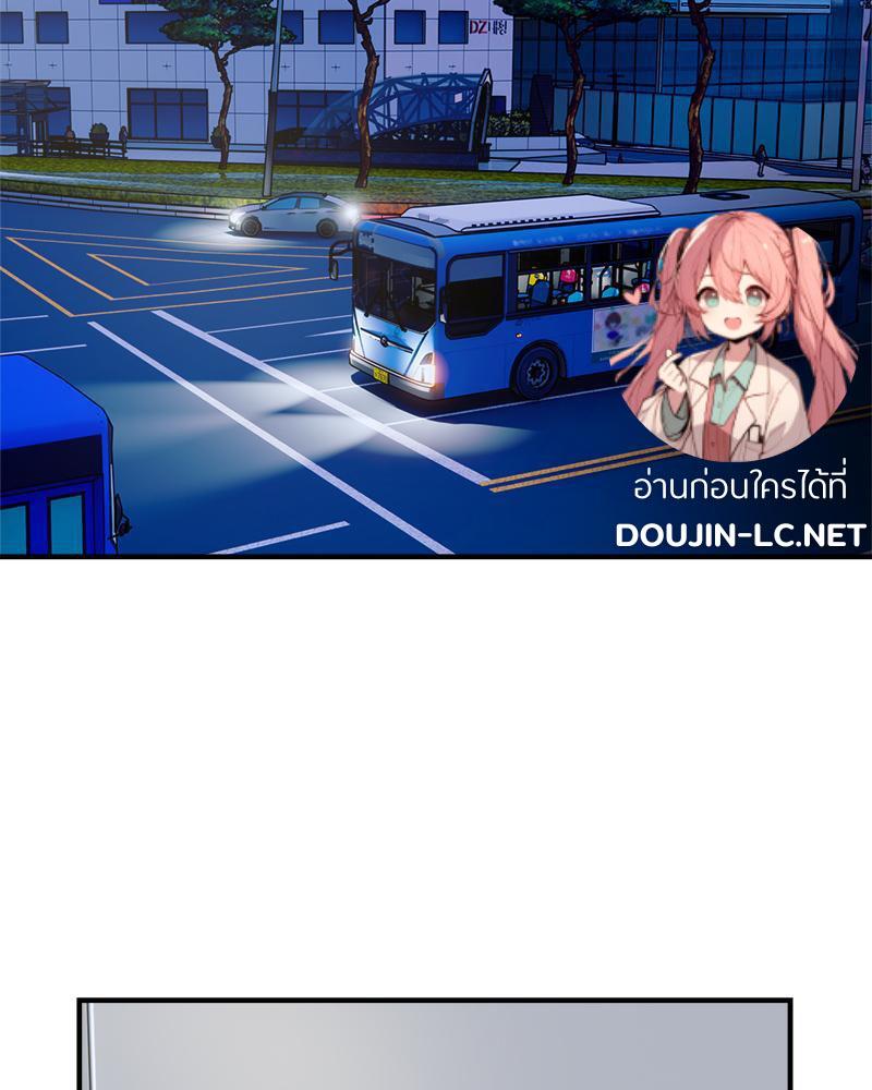 Doujin-Lc- อ่าน โดจิน มังฮวา เกาหลี ญี่ปุ่น จีน แปลไทย Taxi ตอนที่ 1 2 3 4 5 6 7 8 9 10 11 12 13 14 ฟรี ไม่มีโฆษณา อ่าน โดจิน Manhwa เกาหลี ญี่ปุ่น จีน เรามีครบ คัดมาให้เน้นๆ โดจิน 18+ รับประกันความฟินโดย  Doujin Lc