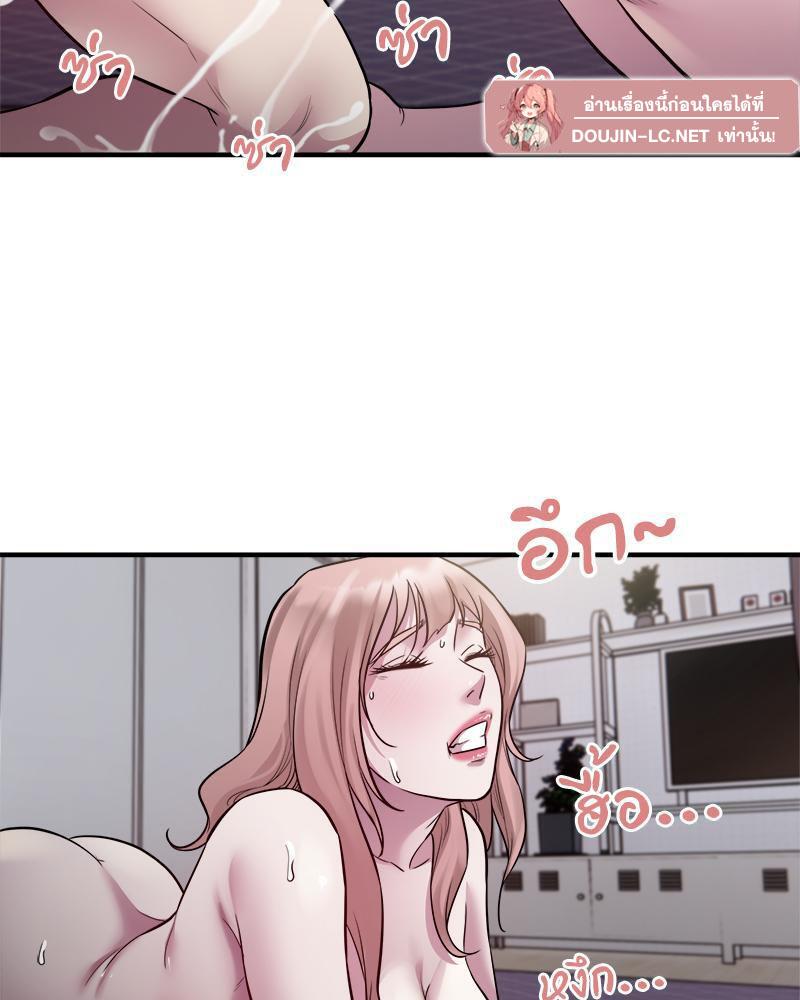 Doujin-Lc- อ่าน โดจิน มังฮวา เกาหลี ญี่ปุ่น จีน แปลไทย Taxi ตอนที่ 1 2 3 4 5 6 7 8 9 10 11 12 13 14 ฟรี ไม่มีโฆษณา อ่าน โดจิน Manhwa เกาหลี ญี่ปุ่น จีน เรามีครบ คัดมาให้เน้นๆ โดจิน 18+ รับประกันความฟินโดย  Doujin Lc