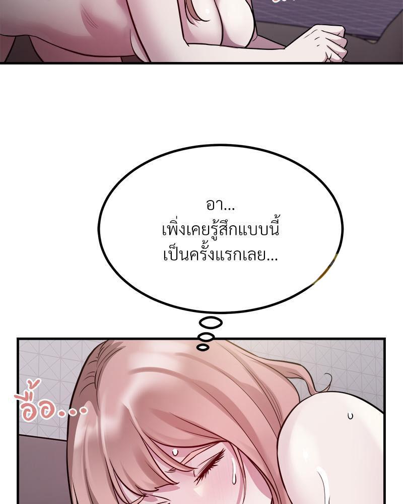 Doujin-Lc- อ่าน โดจิน มังฮวา เกาหลี ญี่ปุ่น จีน แปลไทย Taxi ตอนที่ 1 2 3 4 5 6 7 8 9 10 11 12 13 14 ฟรี ไม่มีโฆษณา อ่าน โดจิน Manhwa เกาหลี ญี่ปุ่น จีน เรามีครบ คัดมาให้เน้นๆ โดจิน 18+ รับประกันความฟินโดย  Doujin Lc