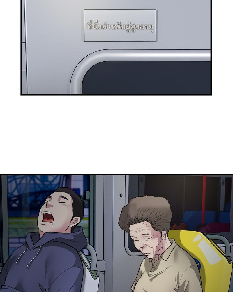 Doujin-Lc- อ่าน โดจิน มังฮวา เกาหลี ญี่ปุ่น จีน แปลไทย Taxi ตอนที่ 1 2 3 4 5 6 7 8 9 10 11 12 13 14 ฟรี ไม่มีโฆษณา อ่าน โดจิน Manhwa เกาหลี ญี่ปุ่น จีน เรามีครบ คัดมาให้เน้นๆ โดจิน 18+ รับประกันความฟินโดย  Doujin Lc