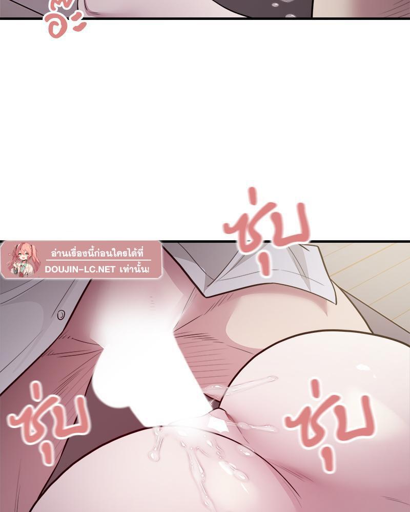 Doujin-Lc- อ่าน โดจิน มังฮวา เกาหลี ญี่ปุ่น จีน แปลไทย Taxi ตอนที่ 1 2 3 4 5 6 7 8 9 10 11 12 13 14 ฟรี ไม่มีโฆษณา อ่าน โดจิน Manhwa เกาหลี ญี่ปุ่น จีน เรามีครบ คัดมาให้เน้นๆ โดจิน 18+ รับประกันความฟินโดย  Doujin Lc