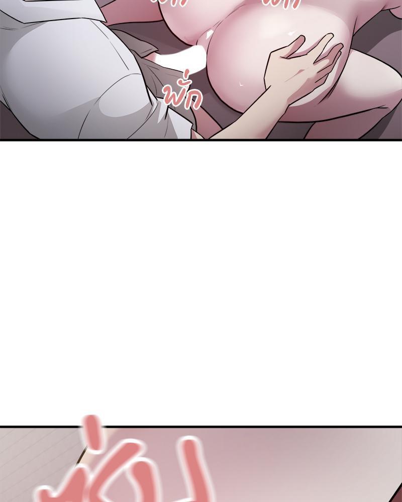Doujin-Lc- อ่าน โดจิน มังฮวา เกาหลี ญี่ปุ่น จีน แปลไทย Taxi ตอนที่ 1 2 3 4 5 6 7 8 9 10 11 12 13 14 ฟรี ไม่มีโฆษณา อ่าน โดจิน Manhwa เกาหลี ญี่ปุ่น จีน เรามีครบ คัดมาให้เน้นๆ โดจิน 18+ รับประกันความฟินโดย  Doujin Lc