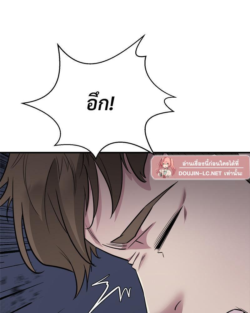 Doujin-Lc- อ่าน โดจิน มังฮวา เกาหลี ญี่ปุ่น จีน แปลไทย Taxi ตอนที่ 1 2 3 4 5 6 7 8 9 10 11 12 13 14 ฟรี ไม่มีโฆษณา อ่าน โดจิน Manhwa เกาหลี ญี่ปุ่น จีน เรามีครบ คัดมาให้เน้นๆ โดจิน 18+ รับประกันความฟินโดย  Doujin Lc