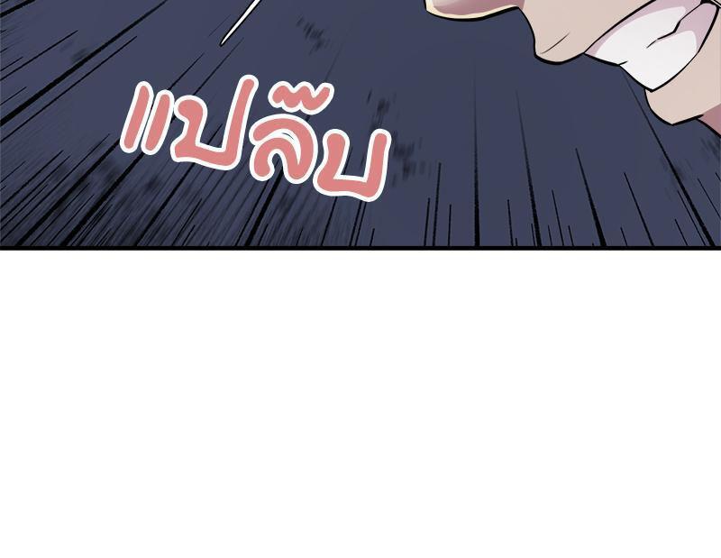 Doujin-Lc- อ่าน โดจิน มังฮวา เกาหลี ญี่ปุ่น จีน แปลไทย Taxi ตอนที่ 1 2 3 4 5 6 7 8 9 10 11 12 13 14 ฟรี ไม่มีโฆษณา อ่าน โดจิน Manhwa เกาหลี ญี่ปุ่น จีน เรามีครบ คัดมาให้เน้นๆ โดจิน 18+ รับประกันความฟินโดย  Doujin Lc