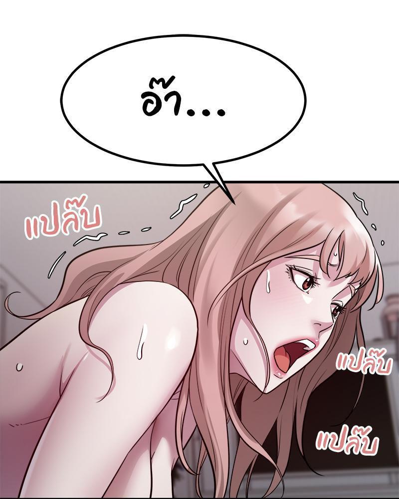 Doujin-Lc- อ่าน โดจิน มังฮวา เกาหลี ญี่ปุ่น จีน แปลไทย Taxi ตอนที่ 1 2 3 4 5 6 7 8 9 10 11 12 13 14 ฟรี ไม่มีโฆษณา อ่าน โดจิน Manhwa เกาหลี ญี่ปุ่น จีน เรามีครบ คัดมาให้เน้นๆ โดจิน 18+ รับประกันความฟินโดย  Doujin Lc