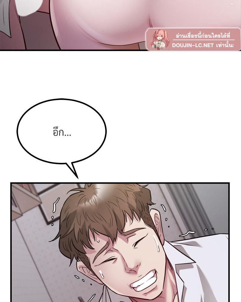 Doujin-Lc- อ่าน โดจิน มังฮวา เกาหลี ญี่ปุ่น จีน แปลไทย Taxi ตอนที่ 1 2 3 4 5 6 7 8 9 10 11 12 13 14 ฟรี ไม่มีโฆษณา อ่าน โดจิน Manhwa เกาหลี ญี่ปุ่น จีน เรามีครบ คัดมาให้เน้นๆ โดจิน 18+ รับประกันความฟินโดย  Doujin Lc