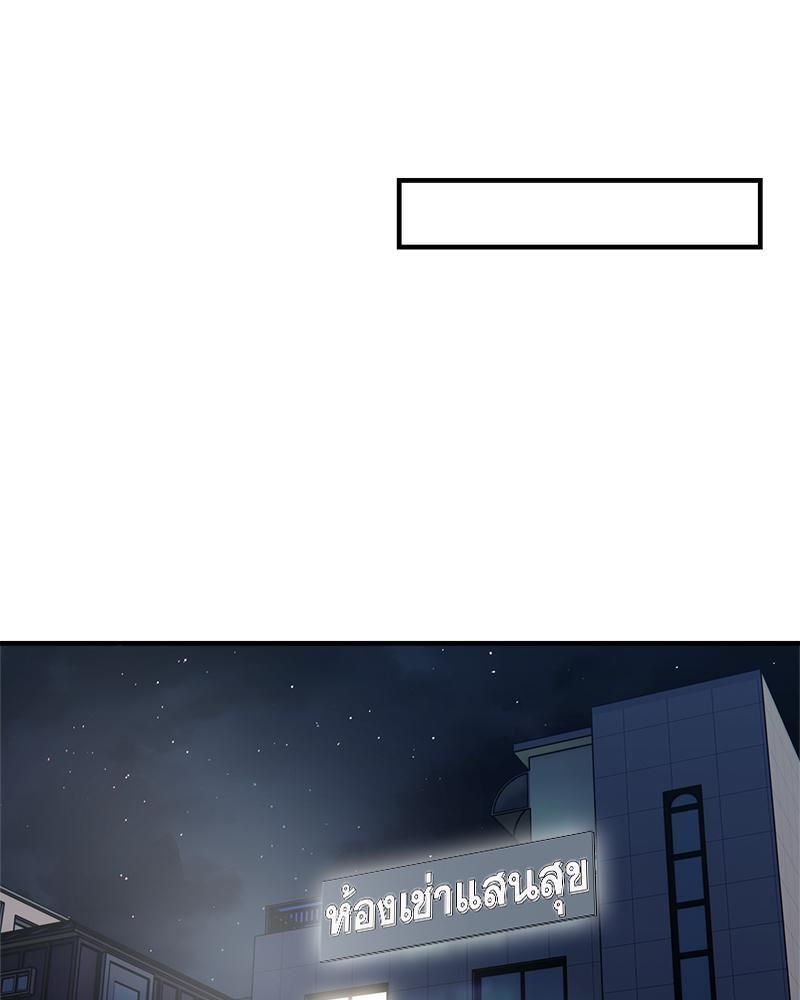 Doujin-Lc- อ่าน โดจิน มังฮวา เกาหลี ญี่ปุ่น จีน แปลไทย Taxi ตอนที่ 1 2 3 4 5 6 7 8 9 10 11 12 13 14 ฟรี ไม่มีโฆษณา อ่าน โดจิน Manhwa เกาหลี ญี่ปุ่น จีน เรามีครบ คัดมาให้เน้นๆ โดจิน 18+ รับประกันความฟินโดย  Doujin Lc
