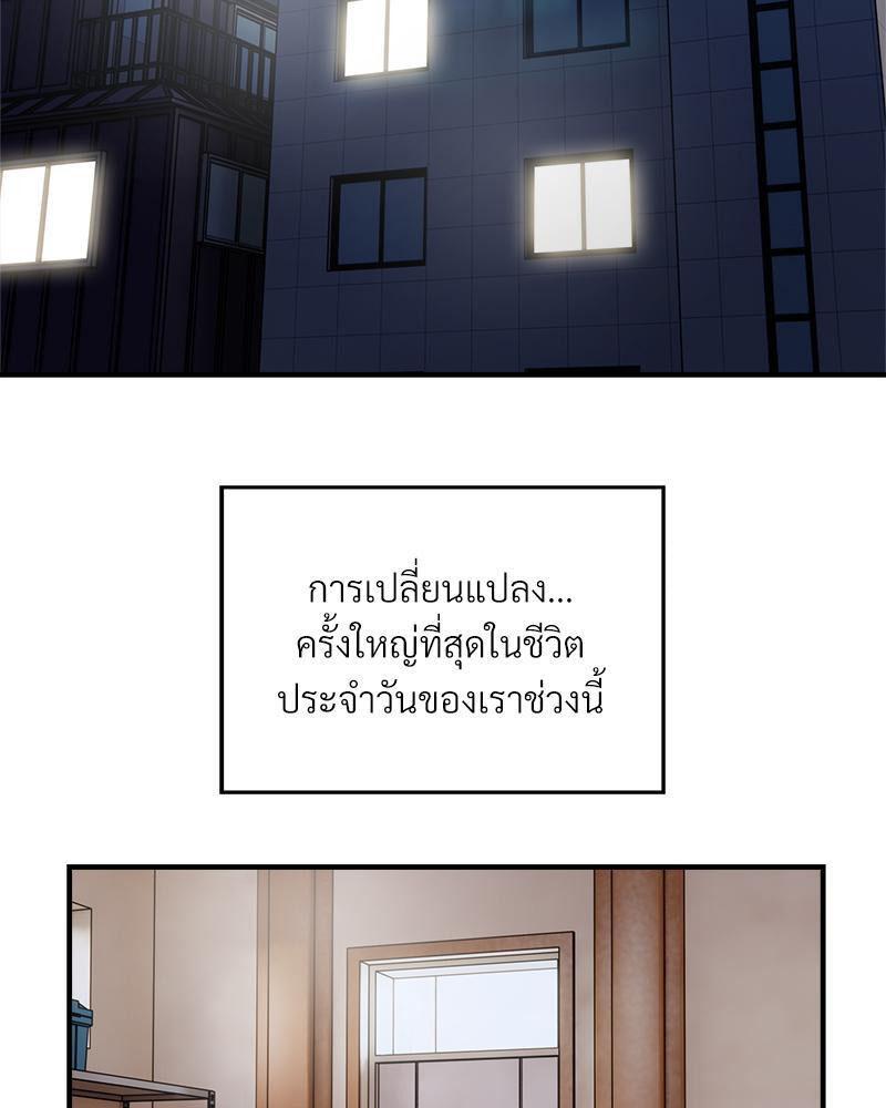 Doujin-Lc- อ่าน โดจิน มังฮวา เกาหลี ญี่ปุ่น จีน แปลไทย Taxi ตอนที่ 1 2 3 4 5 6 7 8 9 10 11 12 13 14 ฟรี ไม่มีโฆษณา อ่าน โดจิน Manhwa เกาหลี ญี่ปุ่น จีน เรามีครบ คัดมาให้เน้นๆ โดจิน 18+ รับประกันความฟินโดย  Doujin Lc