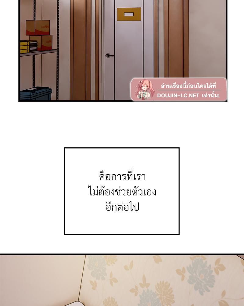 Doujin-Lc- อ่าน โดจิน มังฮวา เกาหลี ญี่ปุ่น จีน แปลไทย Taxi ตอนที่ 1 2 3 4 5 6 7 8 9 10 11 12 13 14 ฟรี ไม่มีโฆษณา อ่าน โดจิน Manhwa เกาหลี ญี่ปุ่น จีน เรามีครบ คัดมาให้เน้นๆ โดจิน 18+ รับประกันความฟินโดย  Doujin Lc