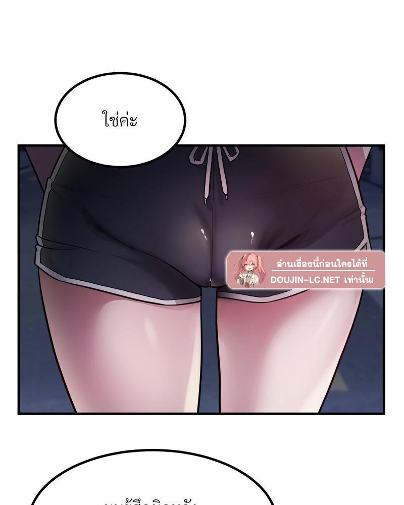 Doujin-Lc- อ่าน โดจิน มังฮวา เกาหลี ญี่ปุ่น จีน แปลไทย Taxi ตอนที่ 1 2 3 4 5 6 7 8 9 10 11 12 13 14 ฟรี ไม่มีโฆษณา อ่าน โดจิน Manhwa เกาหลี ญี่ปุ่น จีน เรามีครบ คัดมาให้เน้นๆ โดจิน 18+ รับประกันความฟินโดย  Doujin Lc
