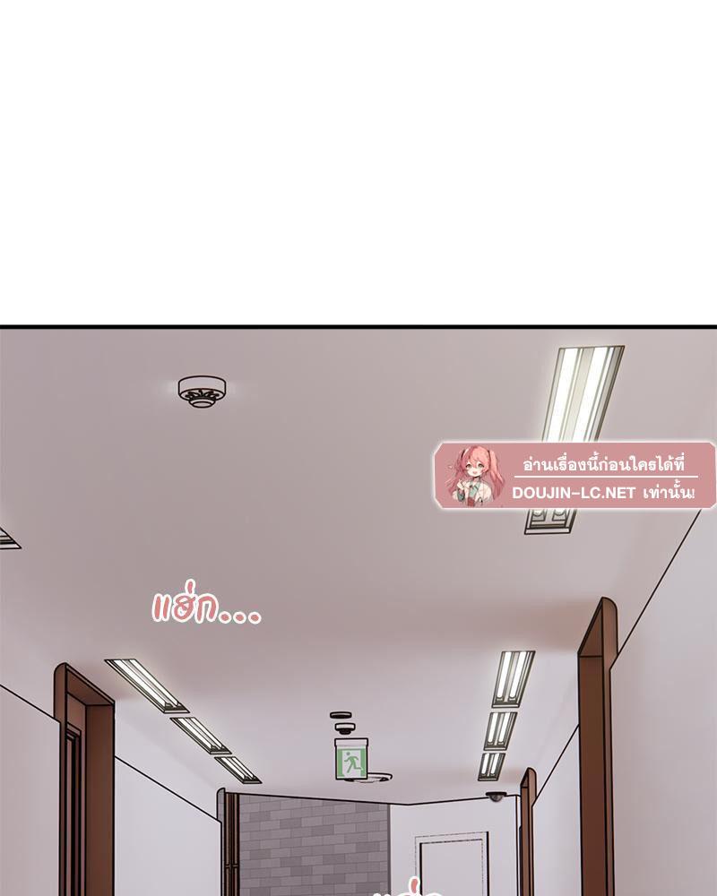 Doujin-Lc- อ่าน โดจิน มังฮวา เกาหลี ญี่ปุ่น จีน แปลไทย Taxi ตอนที่ 1 2 3 4 5 6 7 8 9 10 11 12 13 14 ฟรี ไม่มีโฆษณา อ่าน โดจิน Manhwa เกาหลี ญี่ปุ่น จีน เรามีครบ คัดมาให้เน้นๆ โดจิน 18+ รับประกันความฟินโดย  Doujin Lc