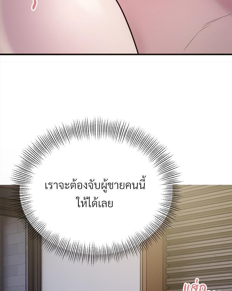 Doujin-Lc- อ่าน โดจิน มังฮวา เกาหลี ญี่ปุ่น จีน แปลไทย Taxi ตอนที่ 1 2 3 4 5 6 7 8 9 10 11 12 13 14 ฟรี ไม่มีโฆษณา อ่าน โดจิน Manhwa เกาหลี ญี่ปุ่น จีน เรามีครบ คัดมาให้เน้นๆ โดจิน 18+ รับประกันความฟินโดย  Doujin Lc