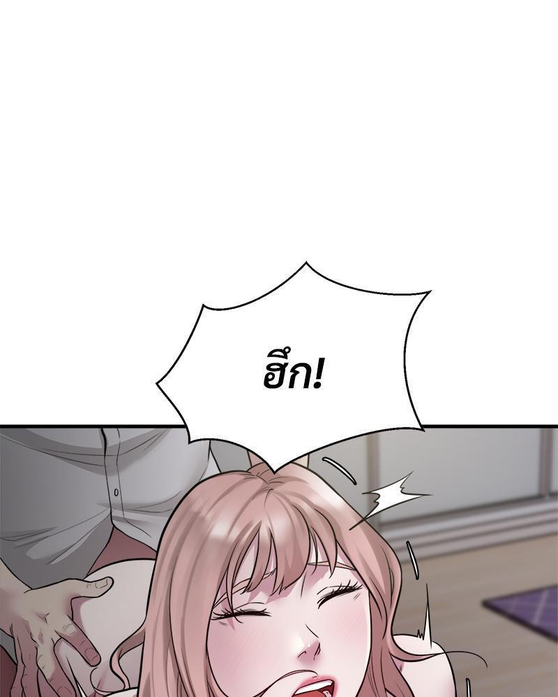 Doujin-Lc- อ่าน โดจิน มังฮวา เกาหลี ญี่ปุ่น จีน แปลไทย Taxi ตอนที่ 1 2 3 4 5 6 7 8 9 10 11 12 13 14 ฟรี ไม่มีโฆษณา อ่าน โดจิน Manhwa เกาหลี ญี่ปุ่น จีน เรามีครบ คัดมาให้เน้นๆ โดจิน 18+ รับประกันความฟินโดย  Doujin Lc