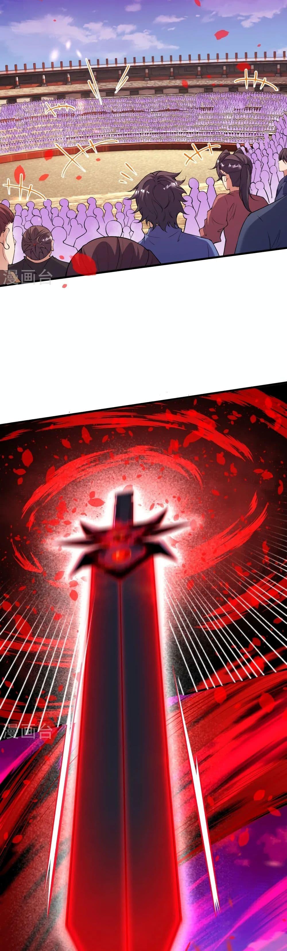 Manga-lc-com อ่านมังงะ อ่านการ์ตูน ออนไลน์ ฟรี Against the Gods อสูรพลิกฟ้า ตอนที่ 1 2 3 4 5 6 7 8 9 10 11 12 13 14 ฟรี ไม่มีโฆษณา Manga-lc - อ่าน มังงะ อ่าน การ์ตูน ออนไลน์ อ่านมังงะ ฟรี