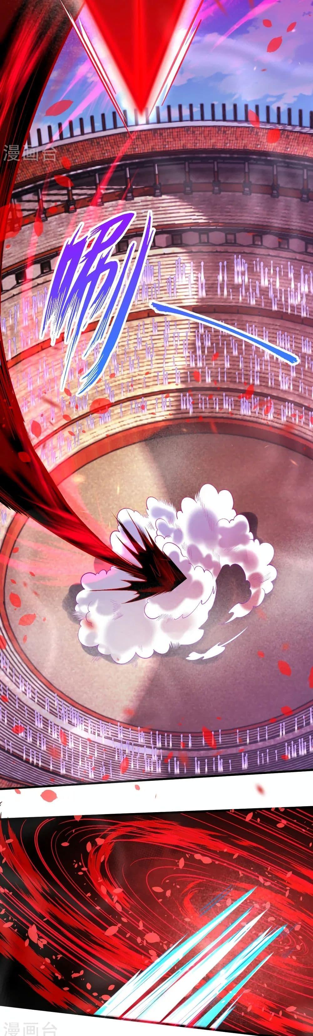 Manga-lc-com อ่านมังงะ อ่านการ์ตูน ออนไลน์ ฟรี Against the Gods อสูรพลิกฟ้า ตอนที่ 1 2 3 4 5 6 7 8 9 10 11 12 13 14 ฟรี ไม่มีโฆษณา Manga-lc - อ่าน มังงะ อ่าน การ์ตูน ออนไลน์ อ่านมังงะ ฟรี