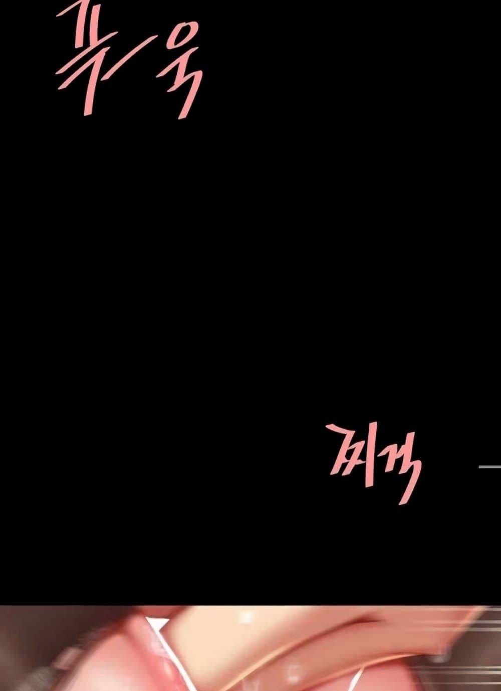 Doujin-Lc- อ่าน โดจิน มังฮวา เกาหลี ญี่ปุ่น จีน แปลไทย Go Ahead, Mom ตอนที่ 1 2 3 4 5 6 7 8 9 10 11 12 13 14 ฟรี ไม่มีโฆษณา อ่าน โดจิน Manhwa เกาหลี ญี่ปุ่น จีน เรามีครบ คัดมาให้เน้นๆ โดจิน 18+ รับประกันความฟินโดย  Doujin Lc