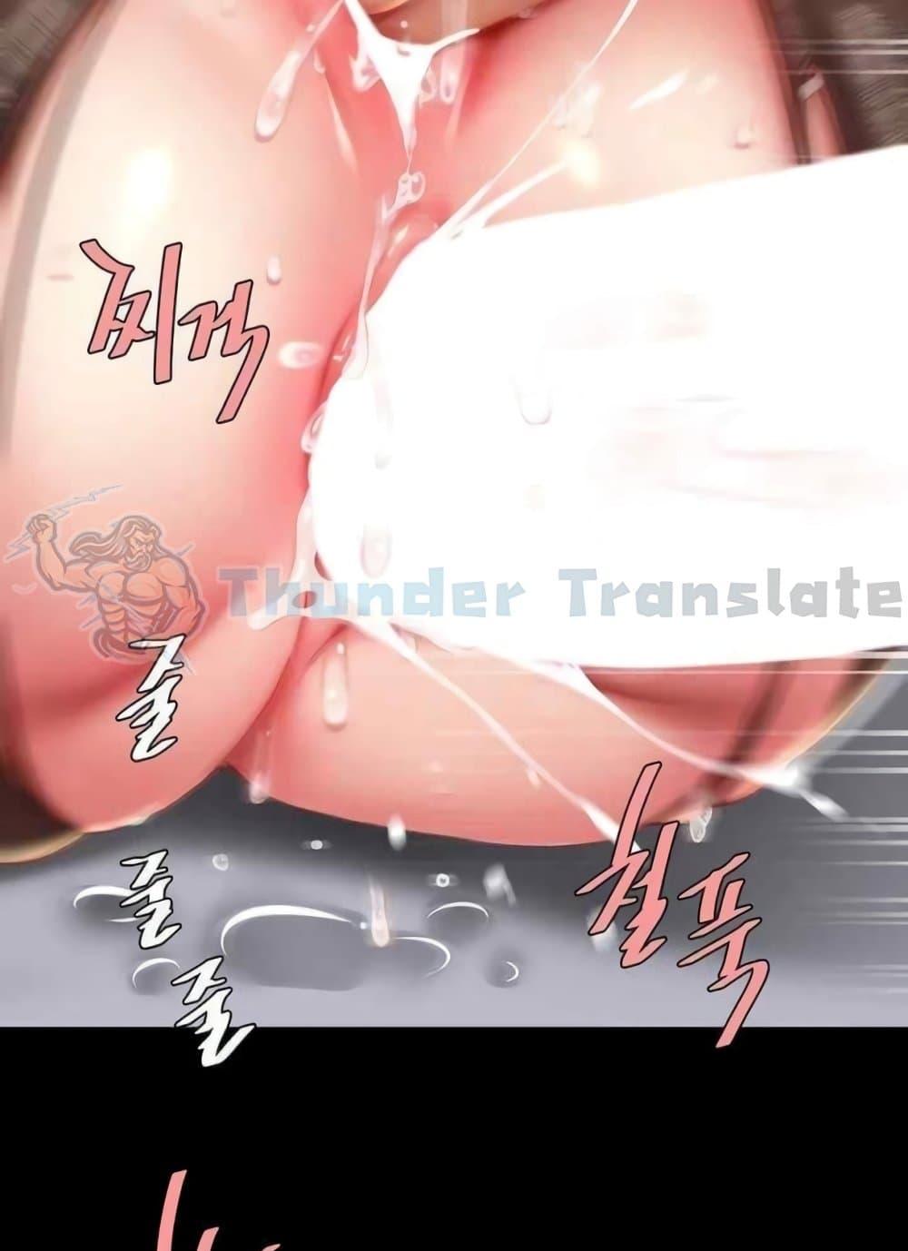 Doujin-Lc- อ่าน โดจิน มังฮวา เกาหลี ญี่ปุ่น จีน แปลไทย Go Ahead, Mom ตอนที่ 1 2 3 4 5 6 7 8 9 10 11 12 13 14 ฟรี ไม่มีโฆษณา อ่าน โดจิน Manhwa เกาหลี ญี่ปุ่น จีน เรามีครบ คัดมาให้เน้นๆ โดจิน 18+ รับประกันความฟินโดย  Doujin Lc