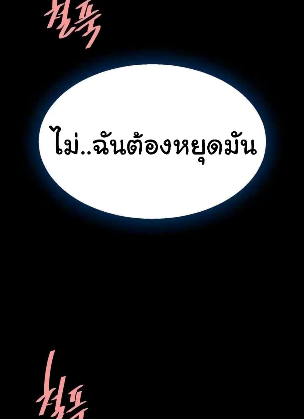 Doujin-Lc- อ่าน โดจิน มังฮวา เกาหลี ญี่ปุ่น จีน แปลไทย Go Ahead, Mom ตอนที่ 1 2 3 4 5 6 7 8 9 10 11 12 13 14 ฟรี ไม่มีโฆษณา อ่าน โดจิน Manhwa เกาหลี ญี่ปุ่น จีน เรามีครบ คัดมาให้เน้นๆ โดจิน 18+ รับประกันความฟินโดย  Doujin Lc